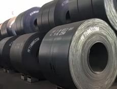 Hot Rolled Coil Strip & Plate Manufacturer in India