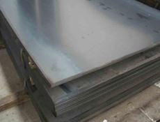 Quarto Plate Manufacturer in India