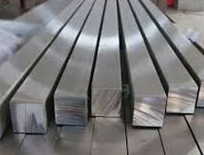 Square Bar Manufacturer in India