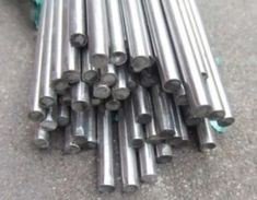 Duplex  Bar Manufacturer in India