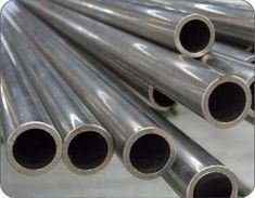 Duplex  Bar Manufacturer in India
